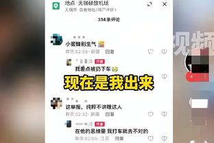 每体：巴萨将出售埃里克-加西亚，球员身价估值1500万欧元